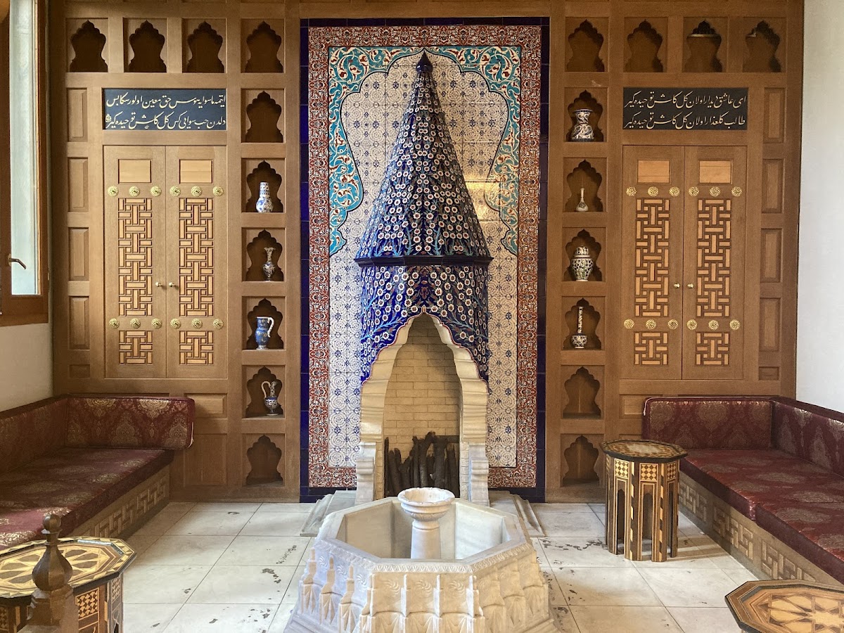 Tokyo Camii & Diyanet Turkish Culture Center 3
