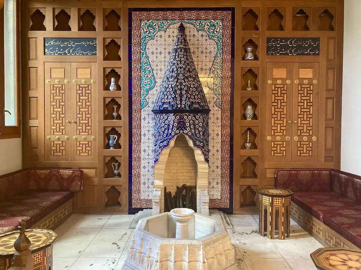Tokyo Camii & Diyanet Turkish Culture Center 3