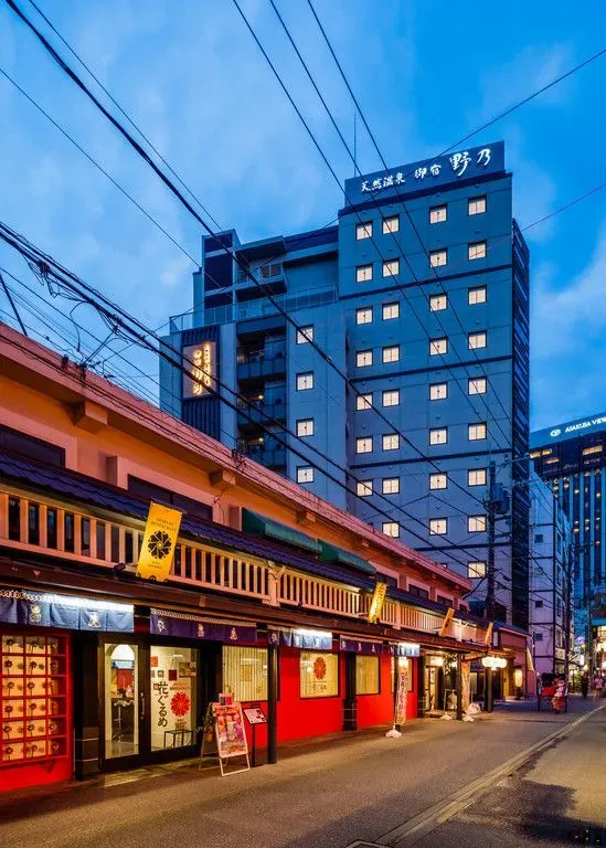 Onyado Nono Asakusa