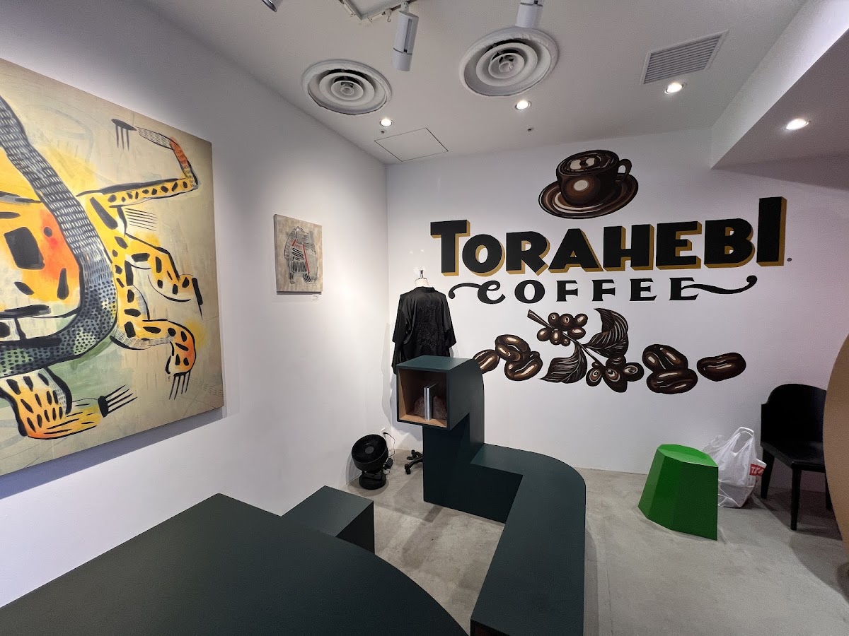 Torahebi Coffee 3