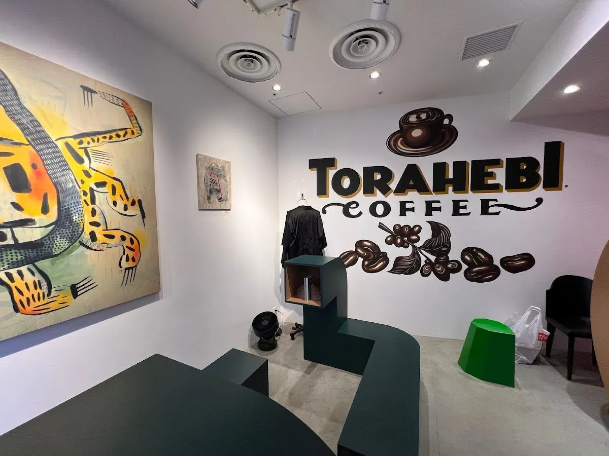 Torahebi Coffee 3