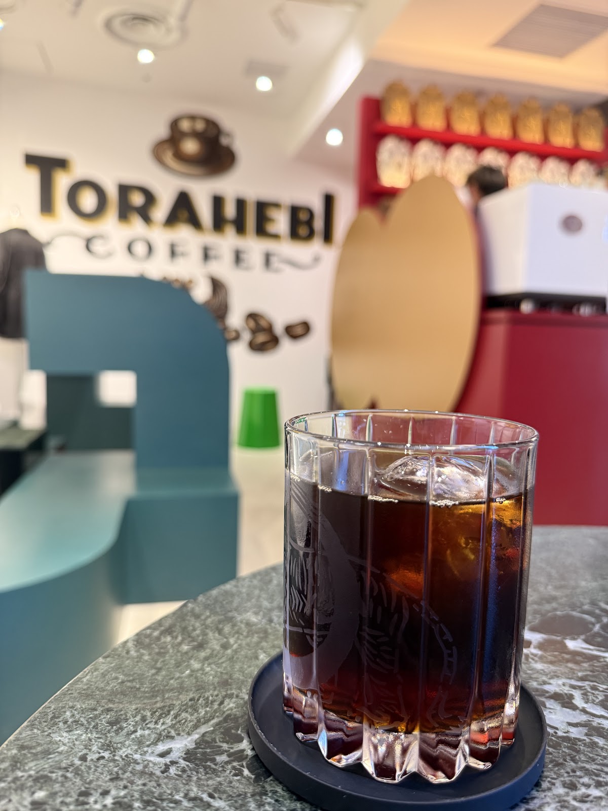 Torahebi Coffee 4