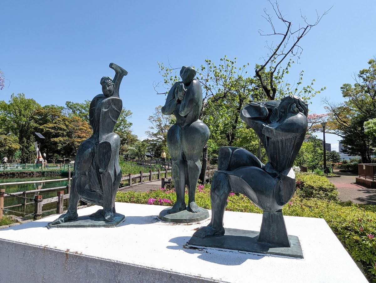 Arakawa Nature Park 4