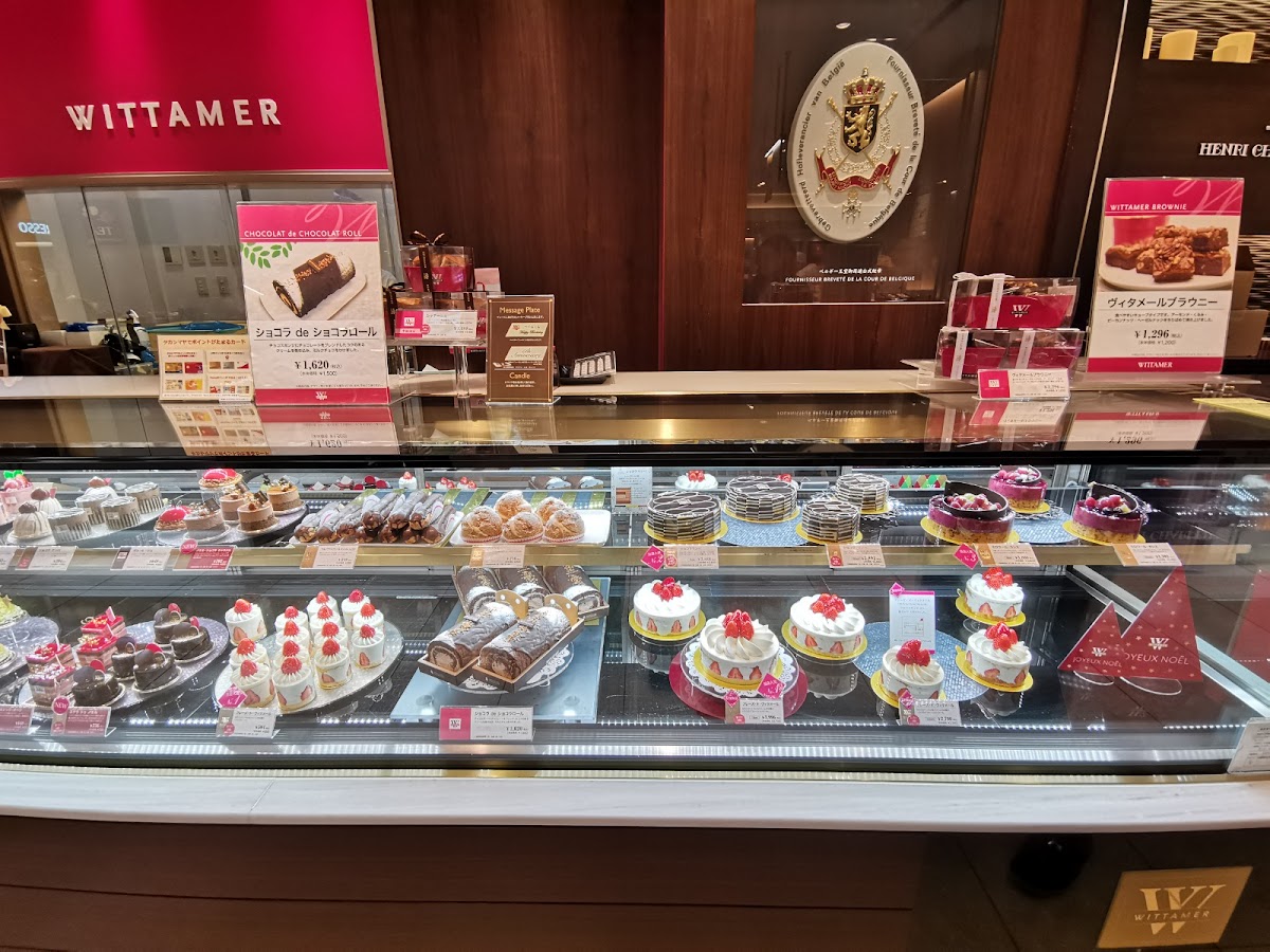 Takashimaya Times Square 2
