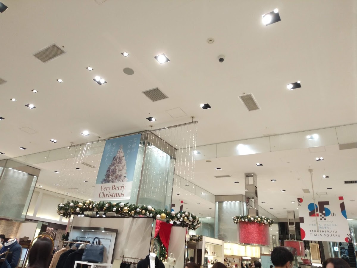 Takashimaya Times Square 4