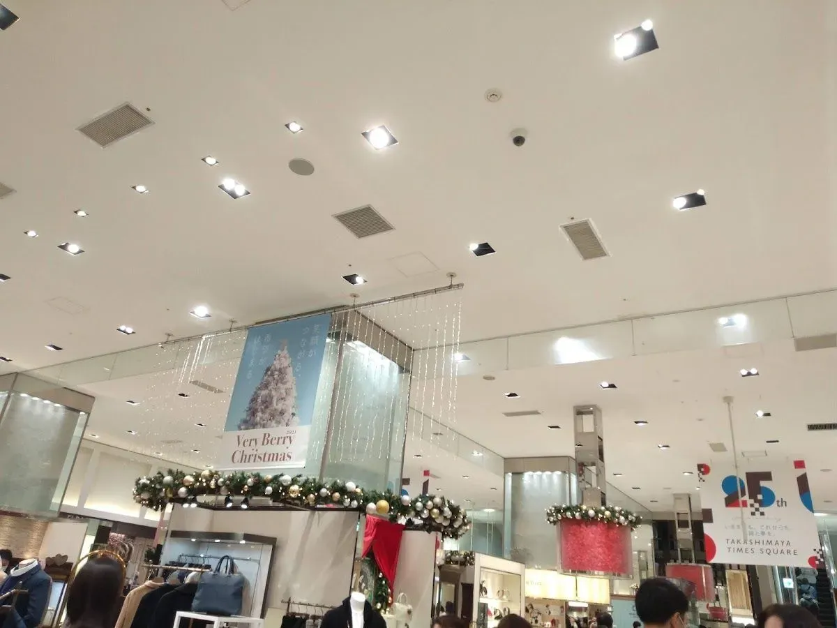 Takashimaya Times Square 4
