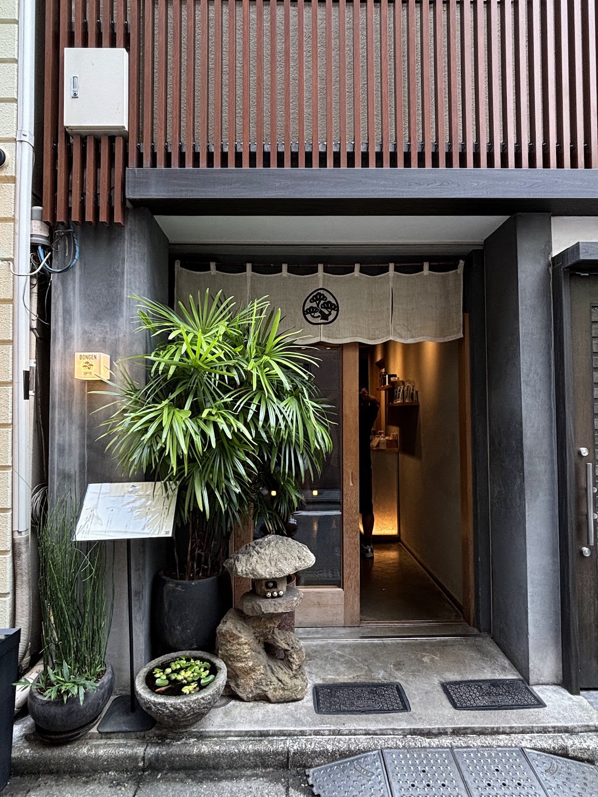 BONGENCOFFEE Ginza
