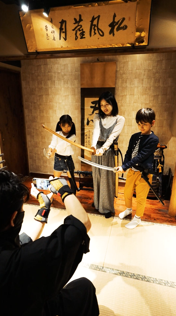 Ninja Trick House In Tokyo 3