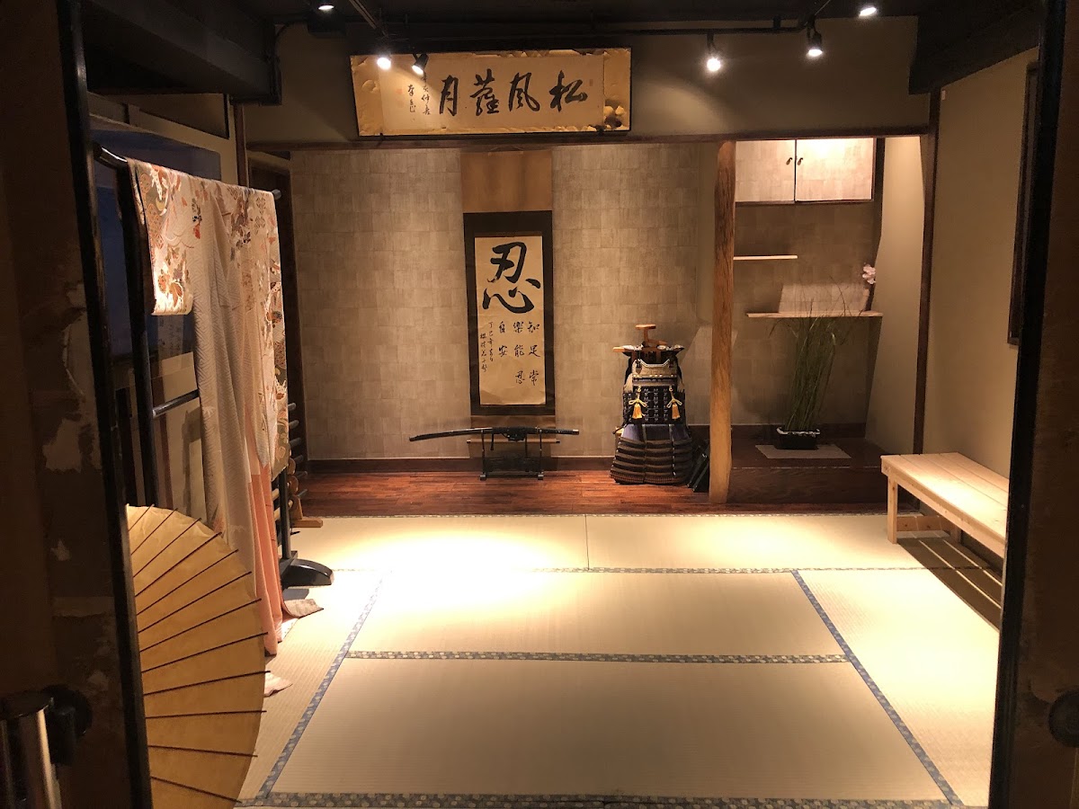 Ninja Trick House In Tokyo 4