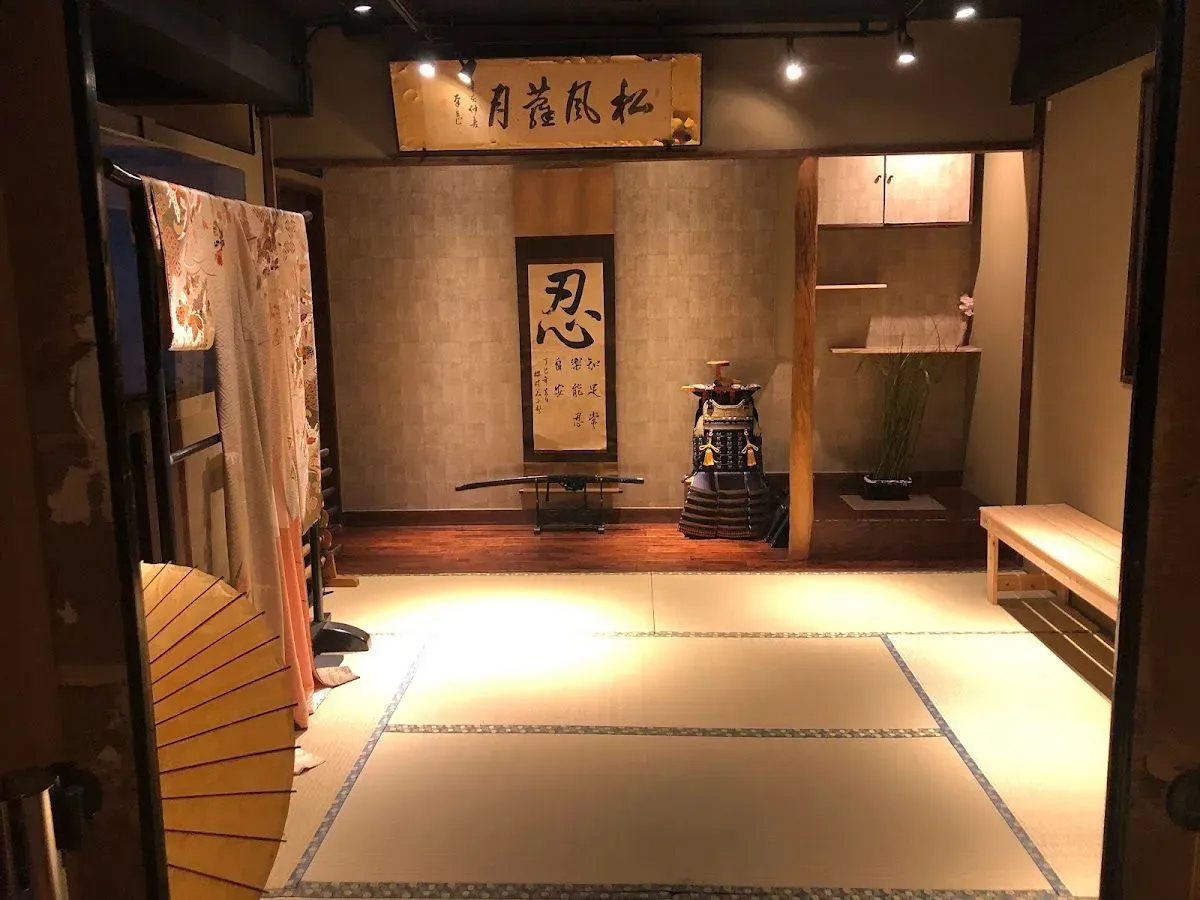 Ninja Trick House In Tokyo 4