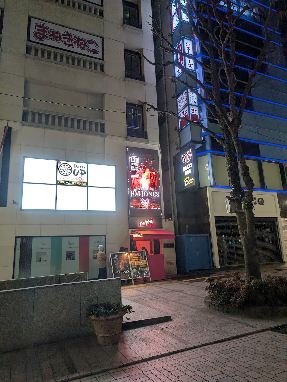 NIGHT CLUB 「THE PINK TOKYO」