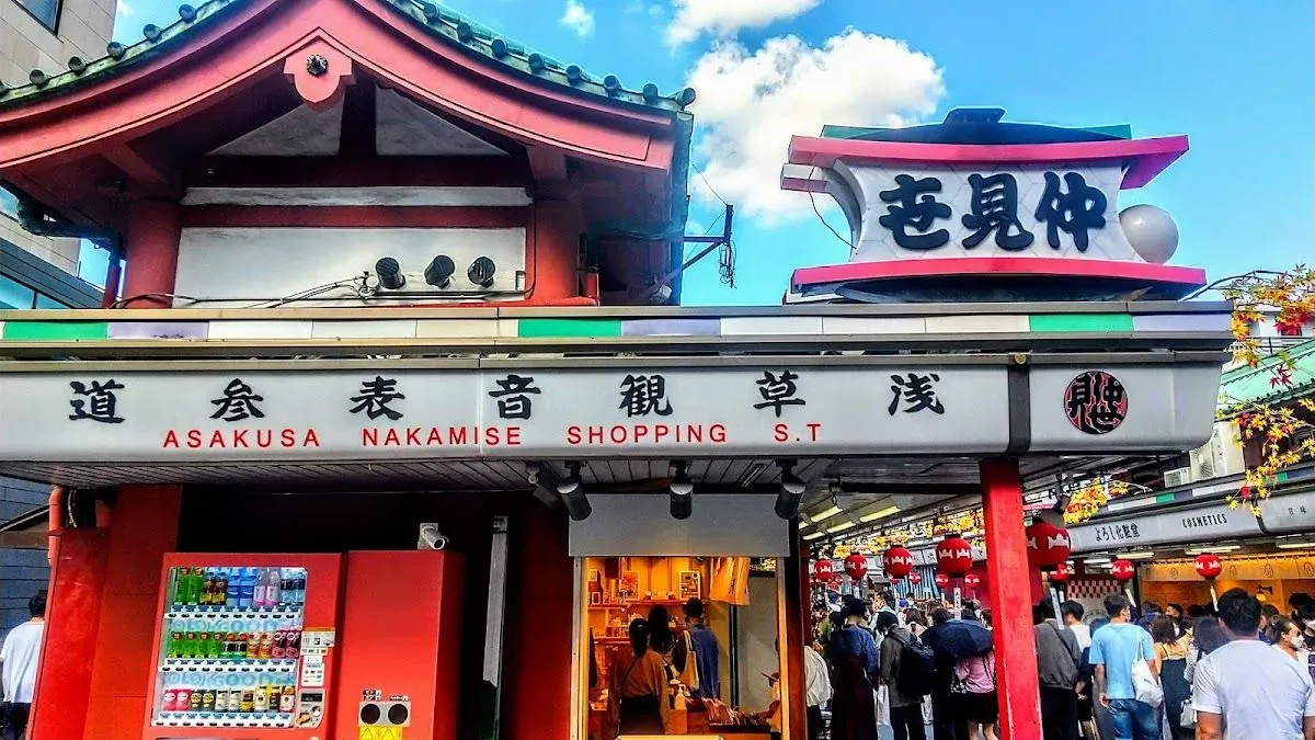 Nakamise Shopping Street