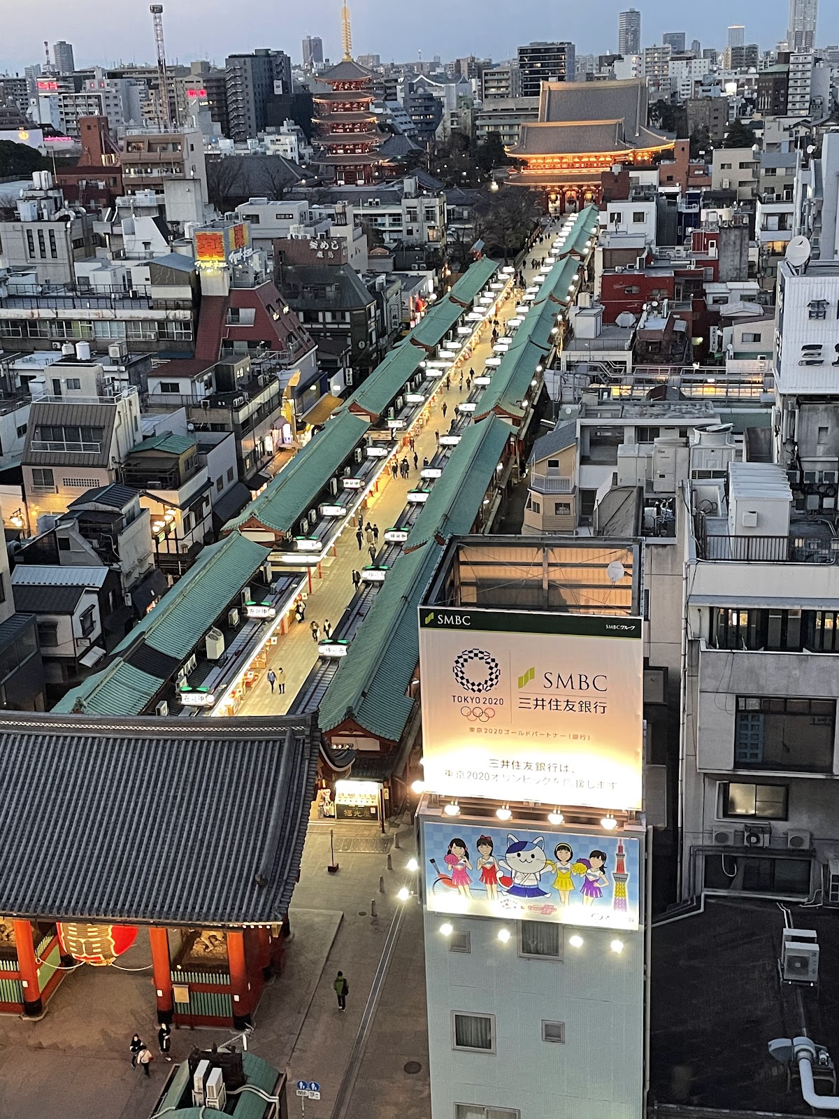 Nakamise Shopping Street 2