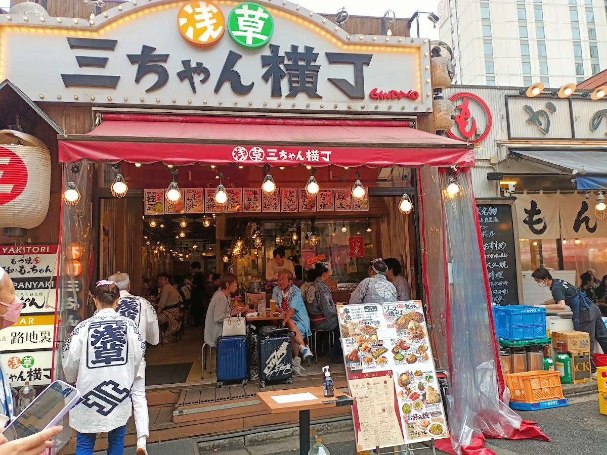 Nakamise Shopping Street 3