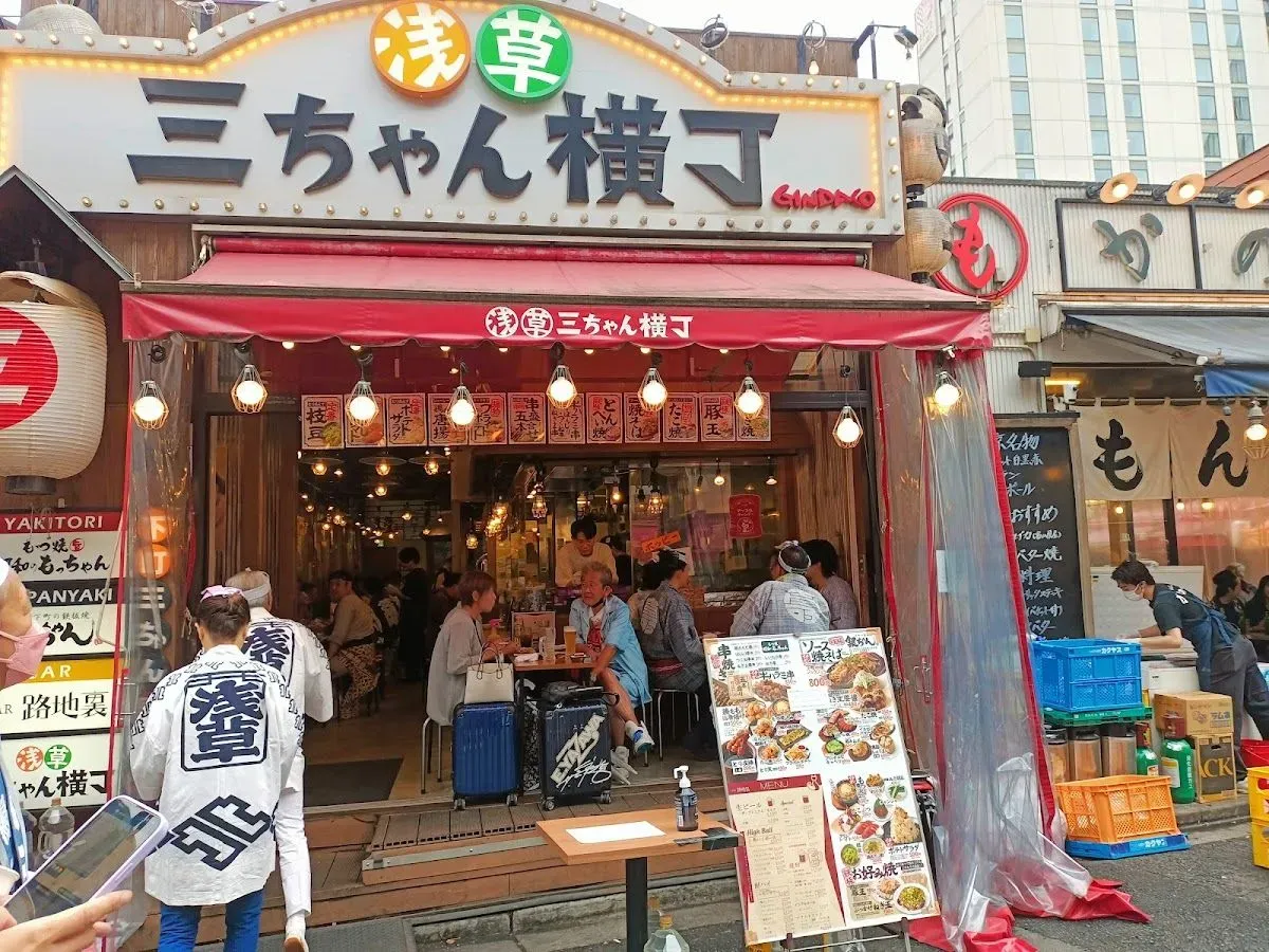 Nakamise Shopping Street 3
