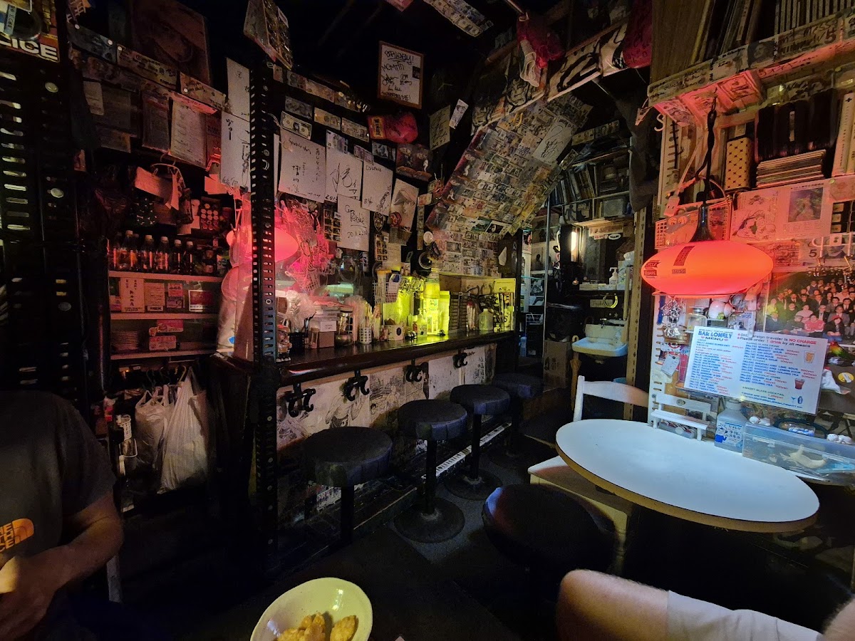 Bar Lonely