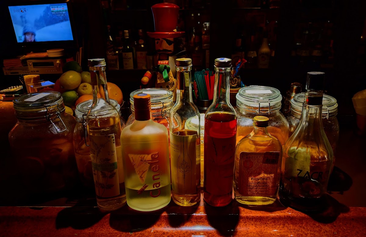 Bar Lonely 2