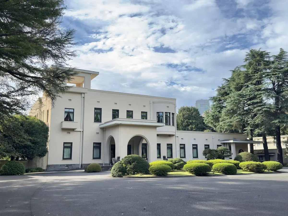 Tokyo Metropolitan Teien Art Museum