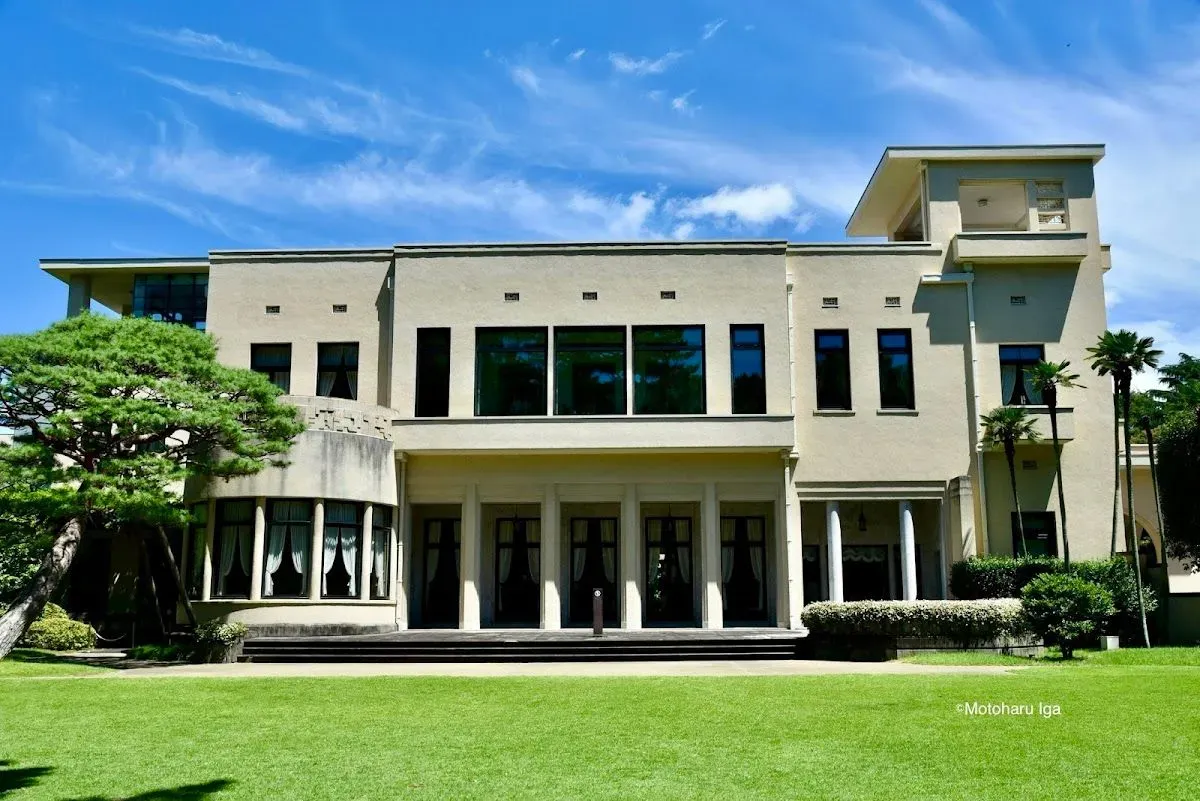 Tokyo Metropolitan Teien Art Museum 2