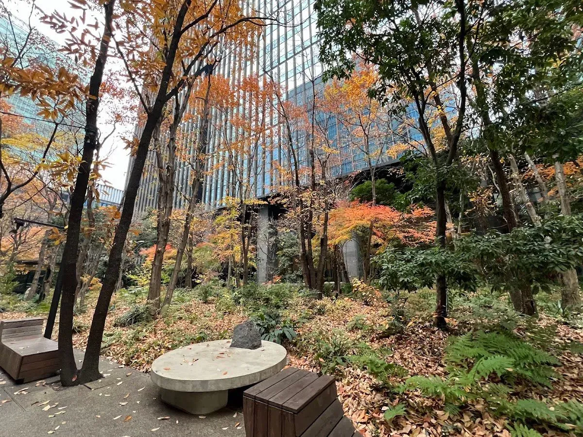 Otemachi Forest