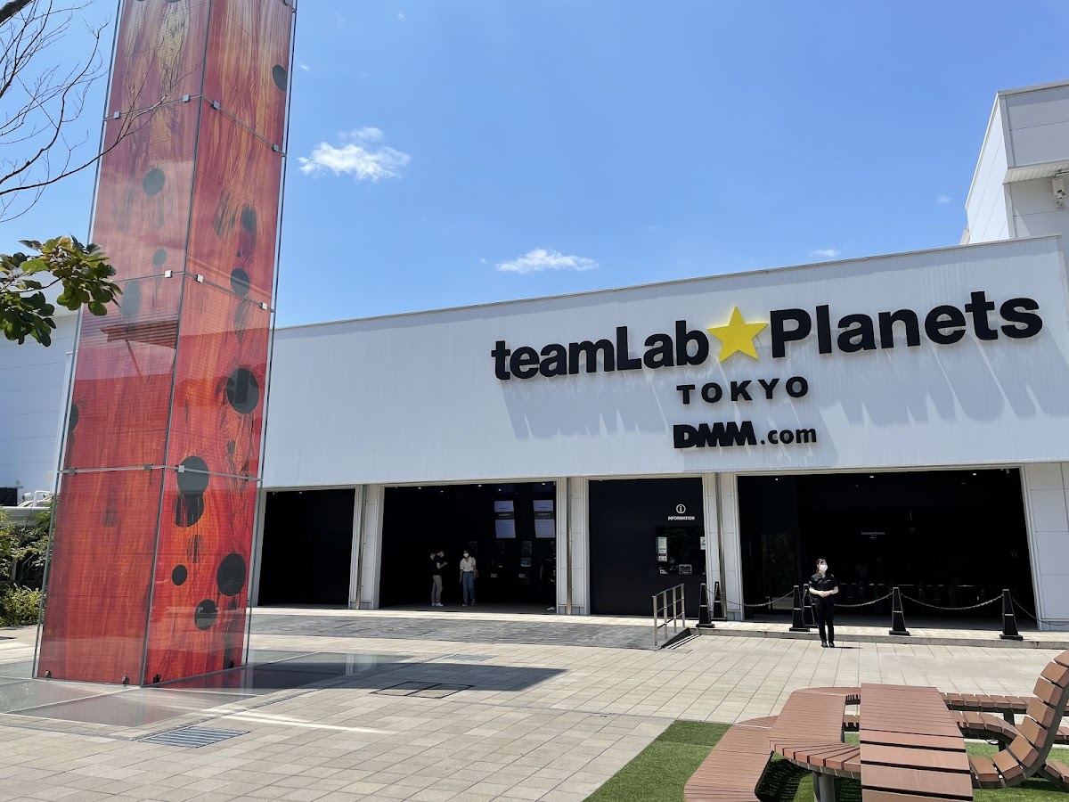 teamLab Planets TOKYO DMM 3