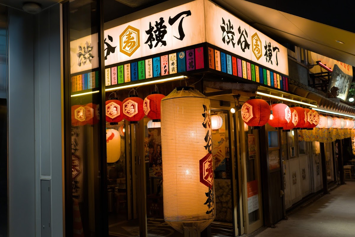 Tokyo Free Walking Tour - Tokyo Localized 3