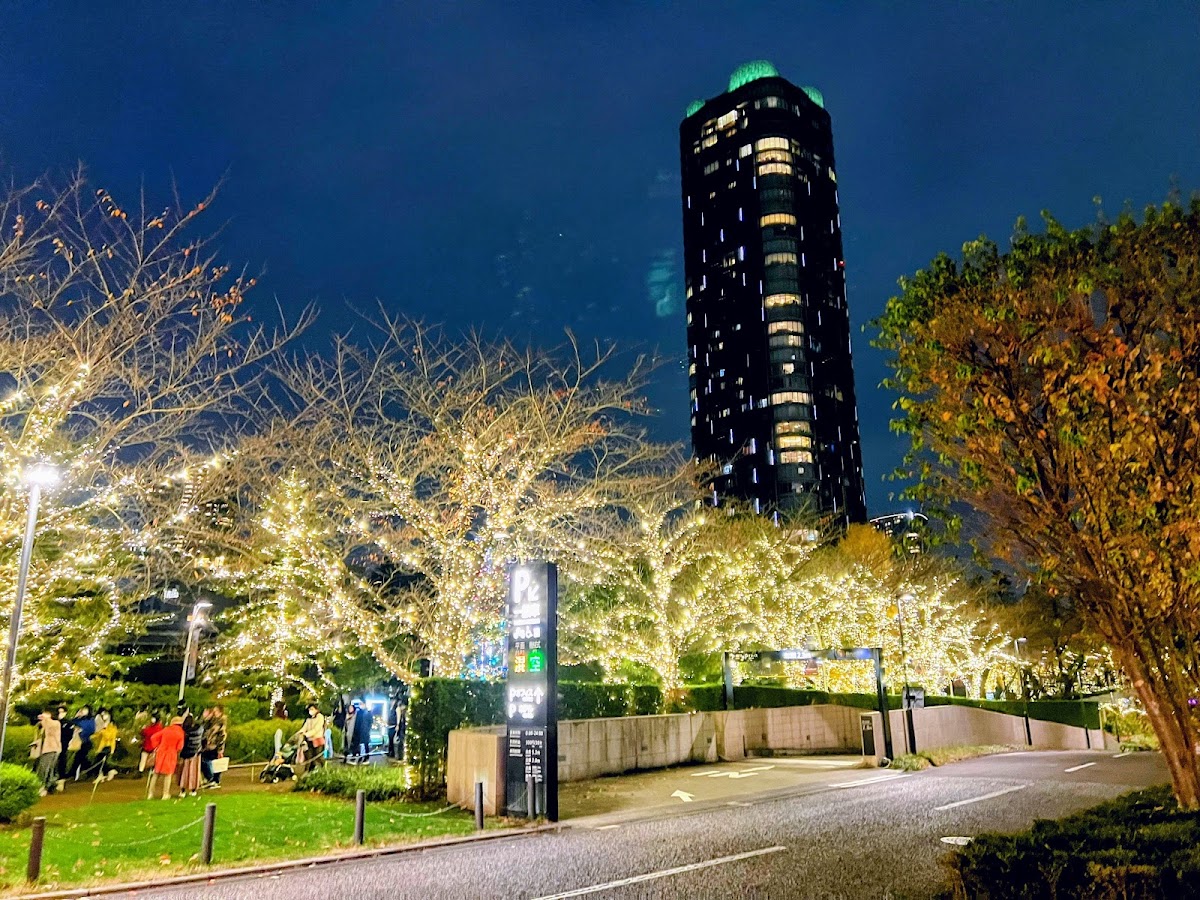 Tokyo Midtown 3