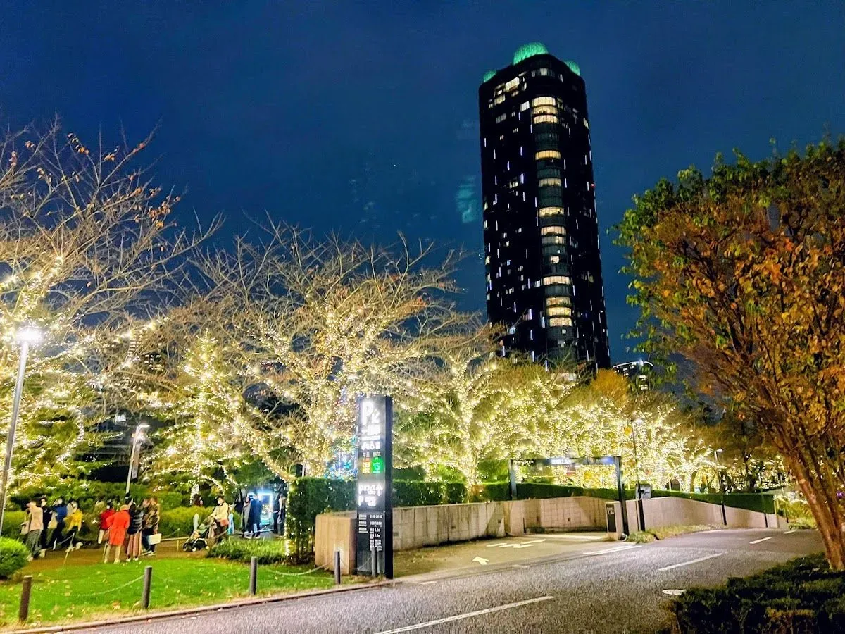 Tokyo Midtown 3