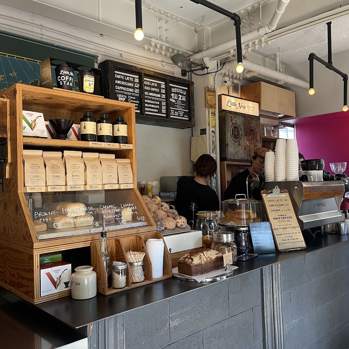 Little Nap Coffee Stand 3