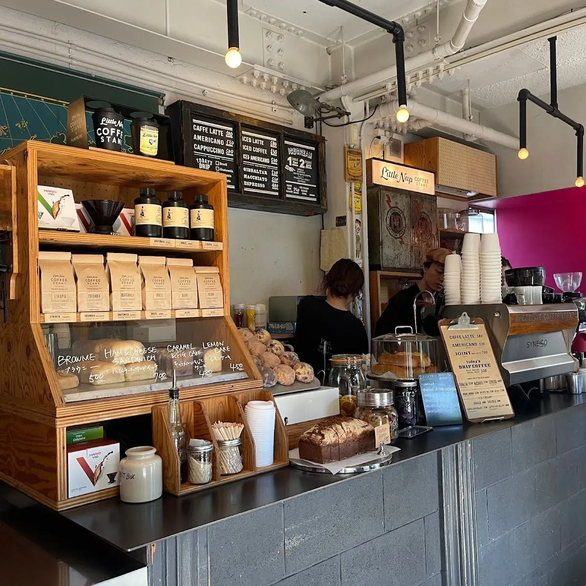 Little Nap Coffee Stand 3