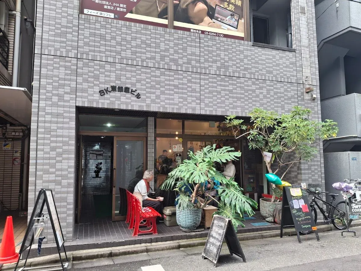 Turret Coffee