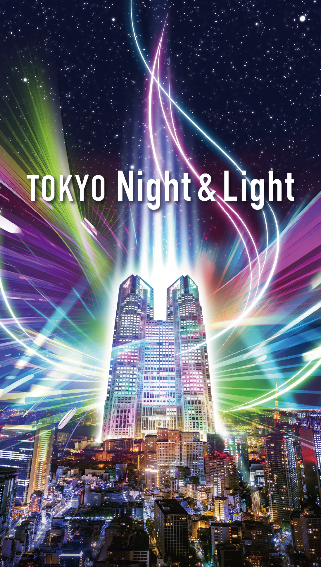 Tokyo Night & Light