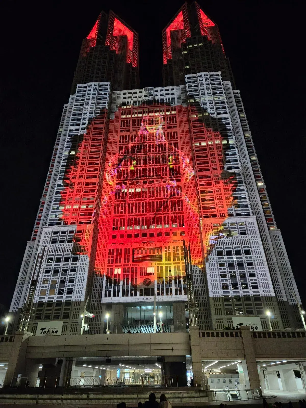 Tokyo Night & Light 3