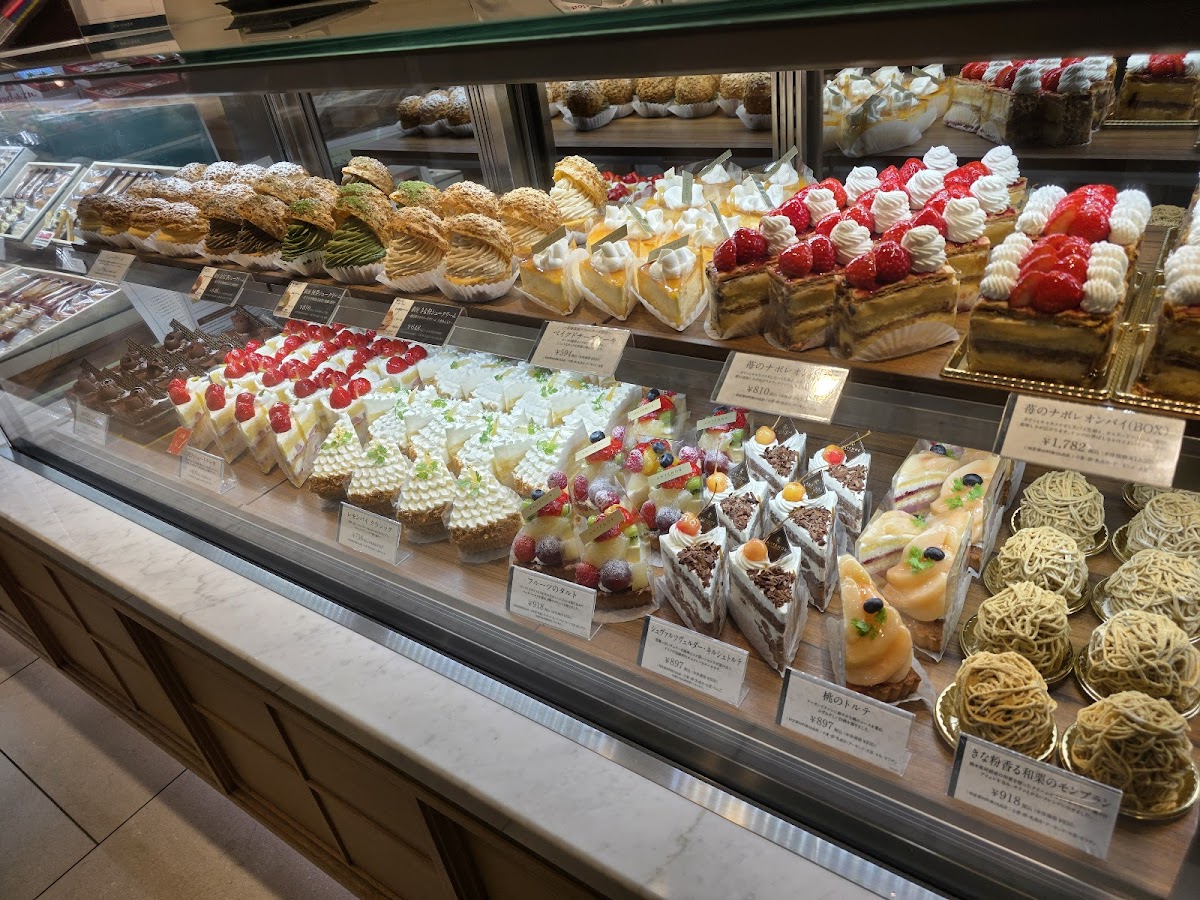 Mitsukoshi Ginza 2