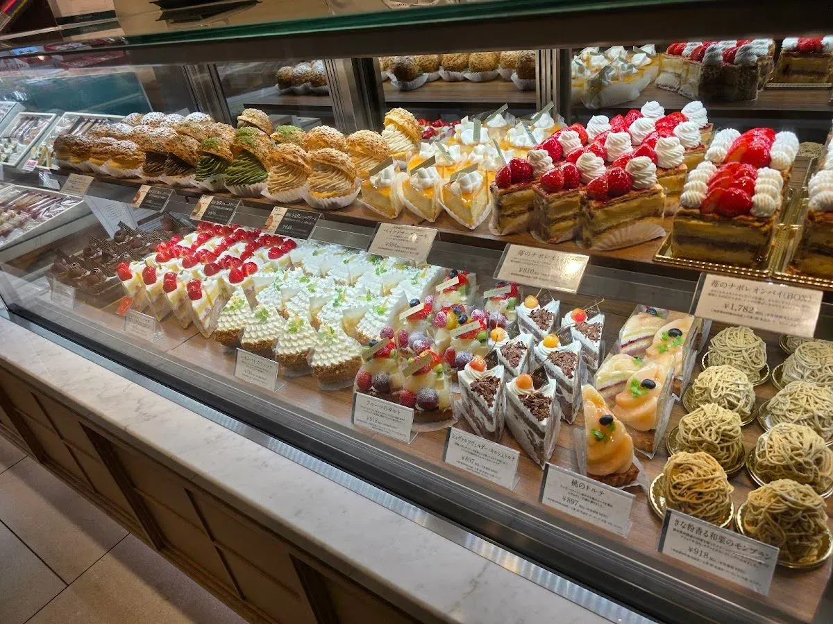 Mitsukoshi Ginza 2