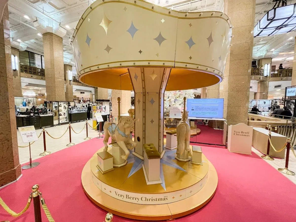 Nihonbashi Takashimaya Shopping Center 3