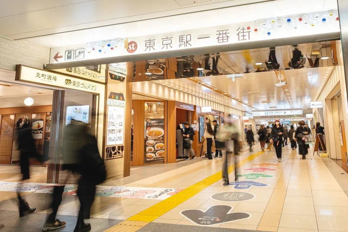 First Avenue Tokyo Station