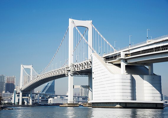 Rainbow Bridge