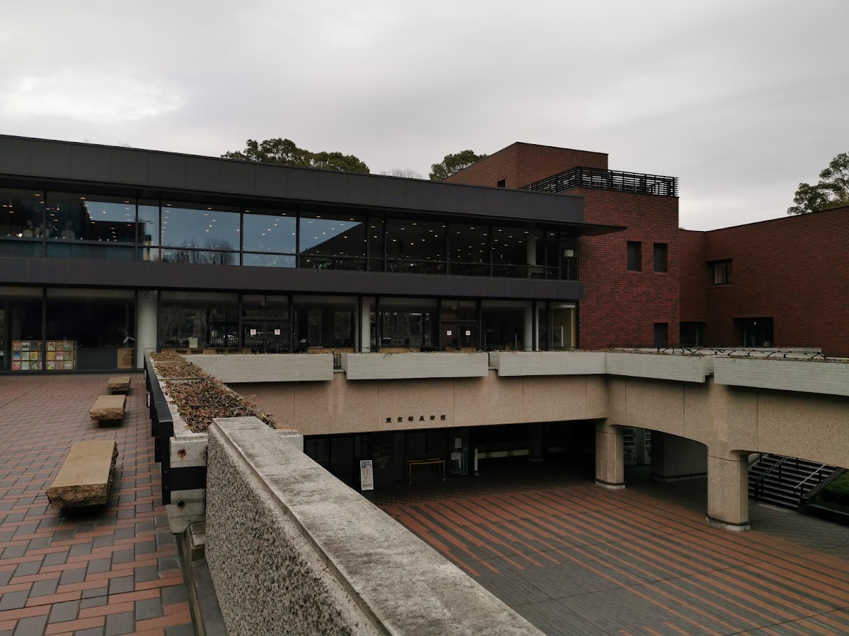 Tokyo Metropolitan Art Museum 2