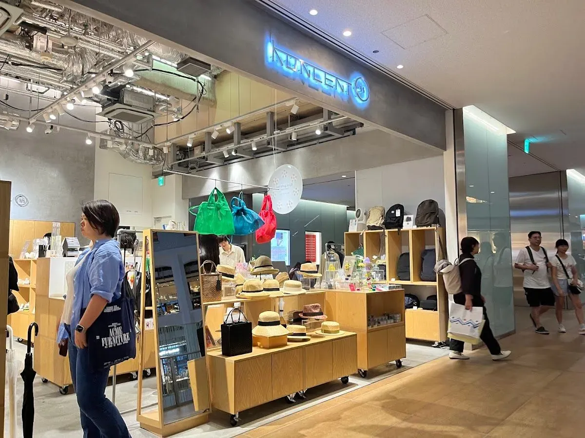 KITTE Marunouchi 3