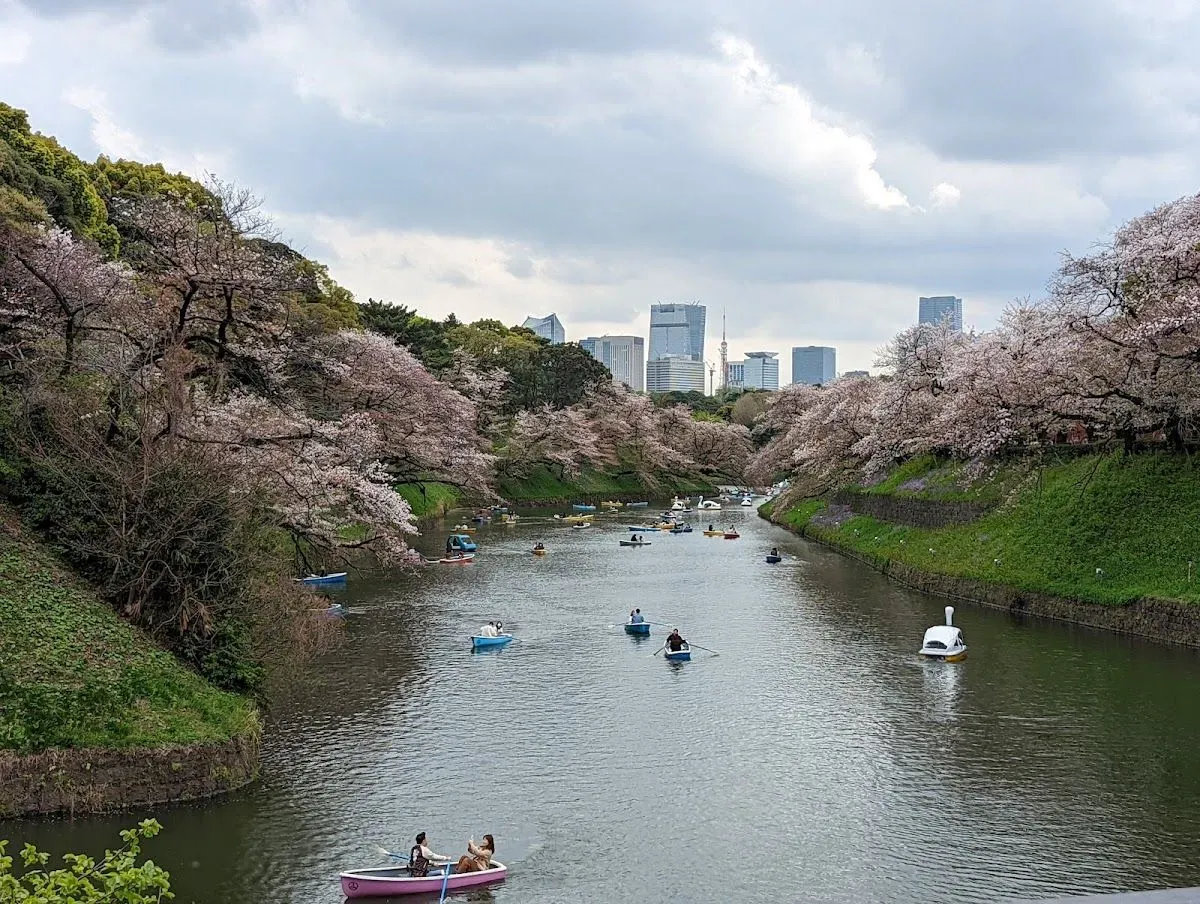 Kita-no-maru Park