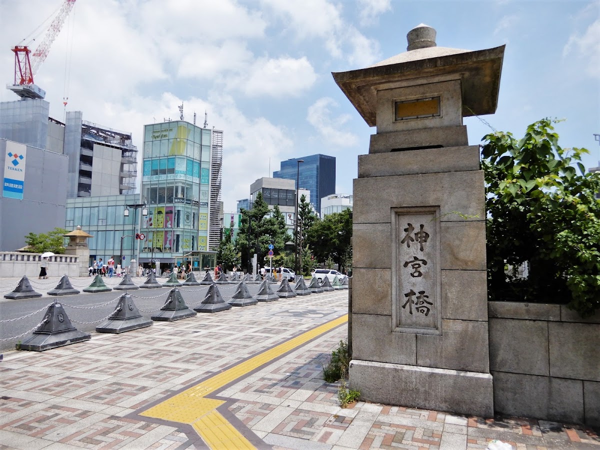 Jingū Bashi (Shrine Bridge)