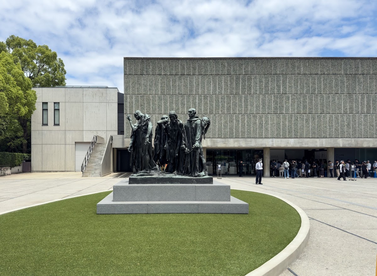 The National Museum of Western Art