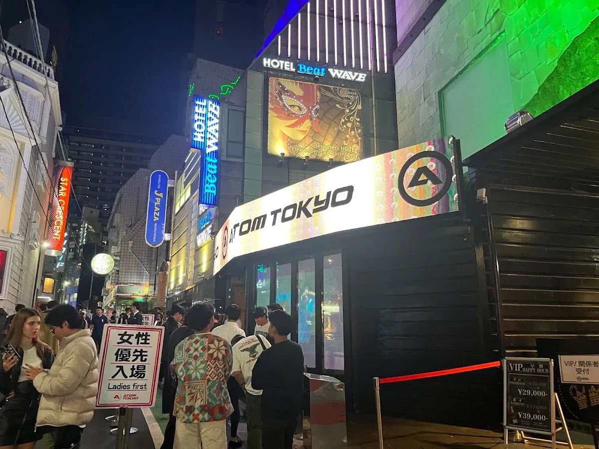 ATOM SHIBUYA 4