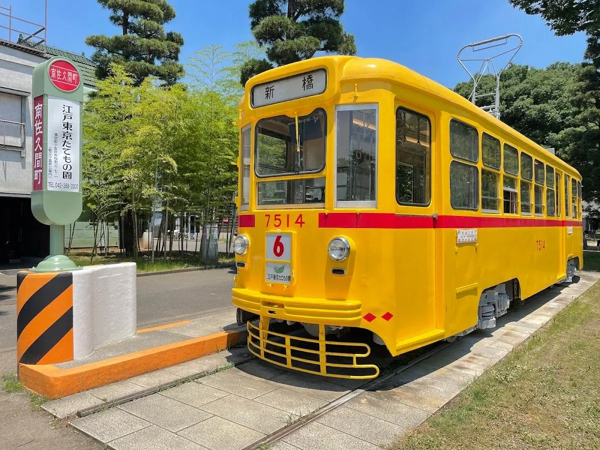 Edo-Tokyo Open Air Architectural Museum 3