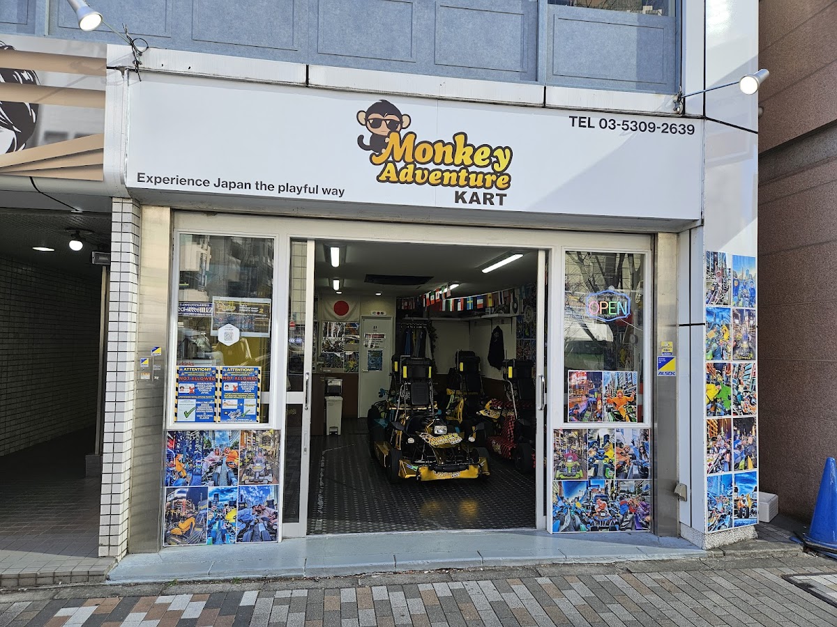 Monkey Adventure Kart Shibuya Shop 2 2