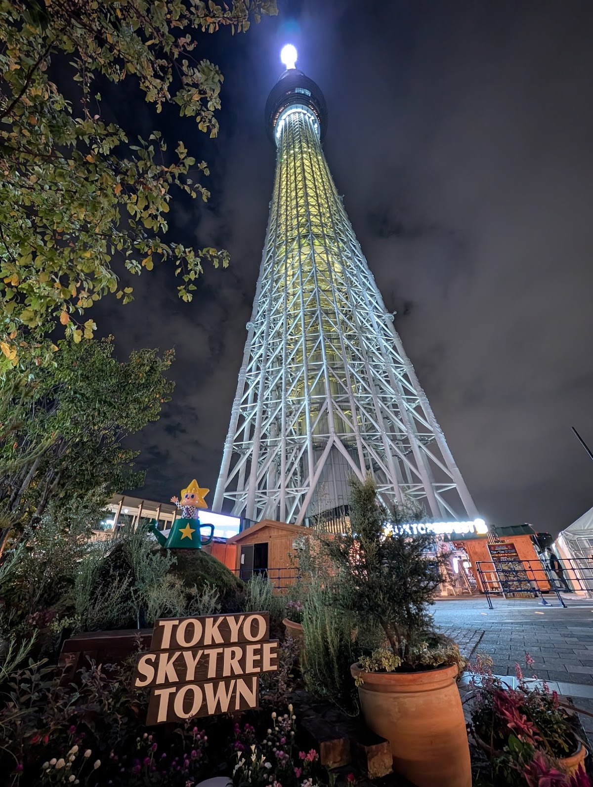 Tokyo Skytree Town