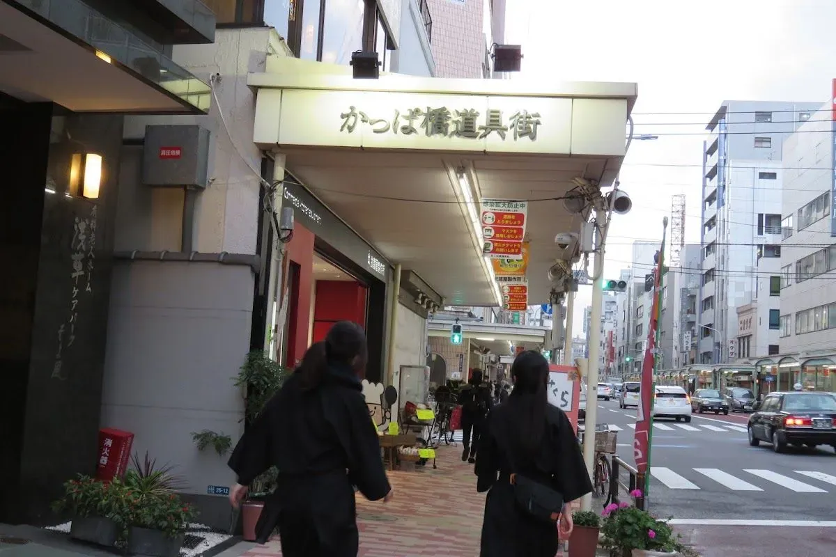 NINJA WALK 3