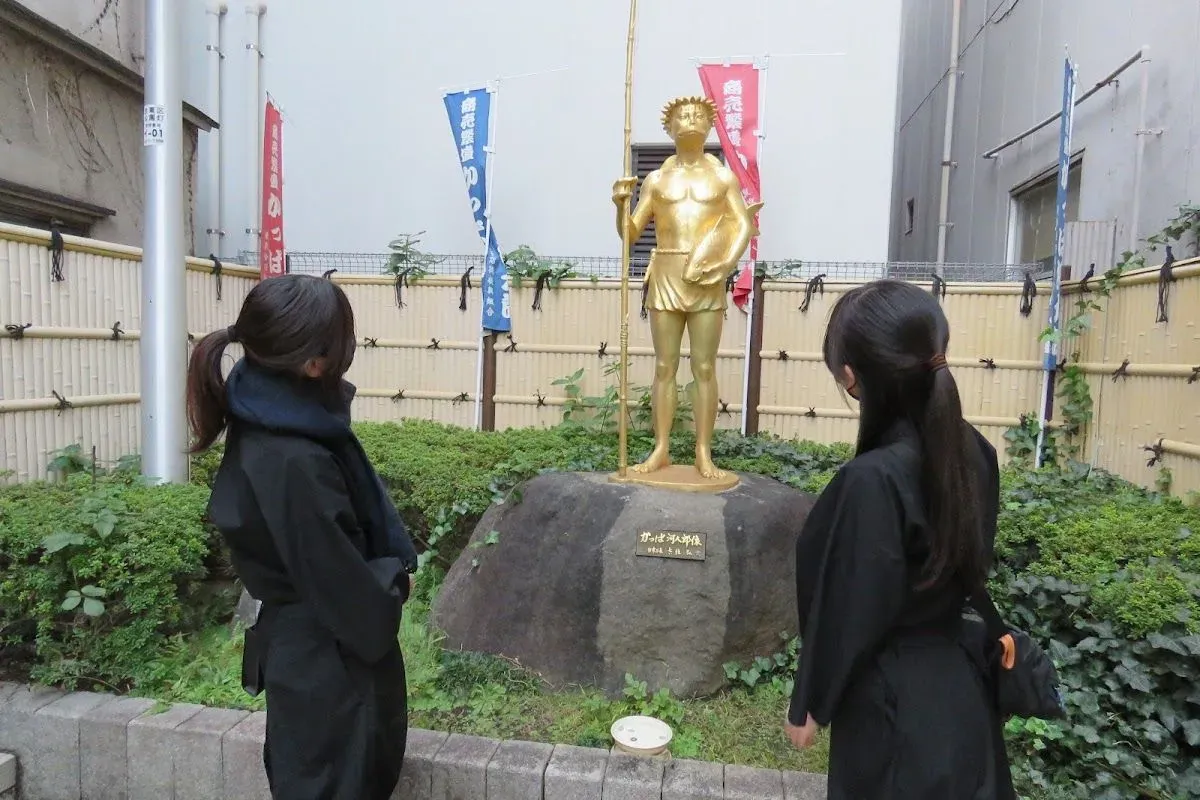 NINJA WALK 4