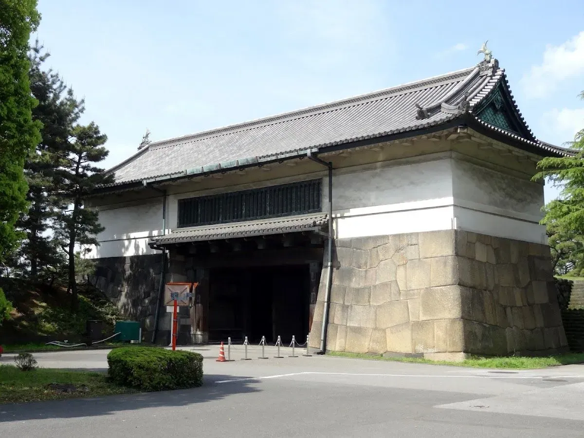 Kikyō-mon Gate 2